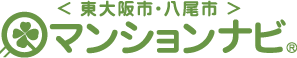 東大阪市・八尾市中古マンションナビ